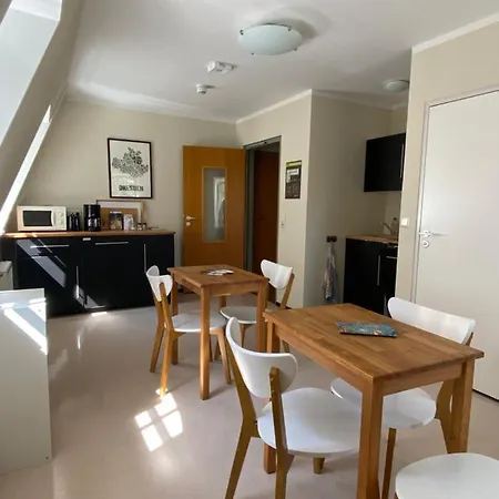 Hofgaertnerhaus Отель 3*
