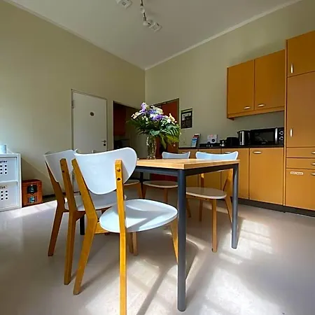 Hofgaertnerhaus Ξενοδοχείο 3*