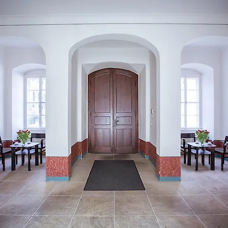 Отель Hofgaertnerhaus 3*